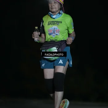 Runner Photo 7763897