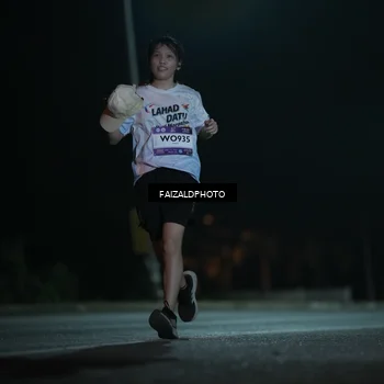 Runner Photo 7767048