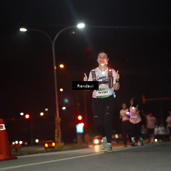 Runner Photo 7767510