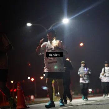 Runner Photo 7768991