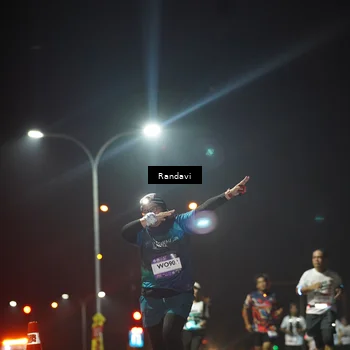 Runner Photo 7769620