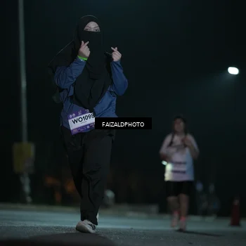 Runner Photo 7769946