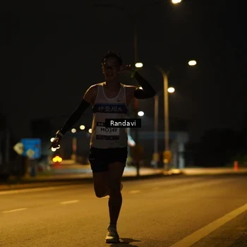 Runner Photo 7770004