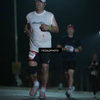 Runner Photo 7770283