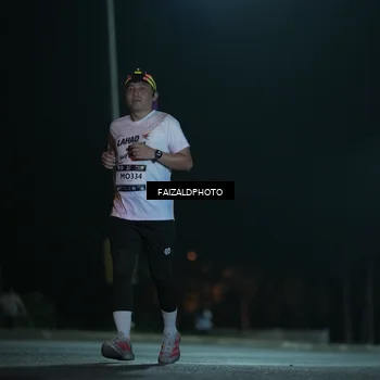 Runner Photo 7770319
