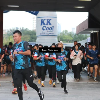 Runner Photo 7771233