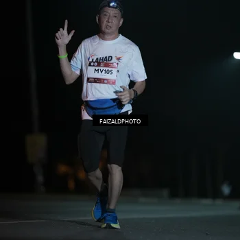 Runner Photo 7771477