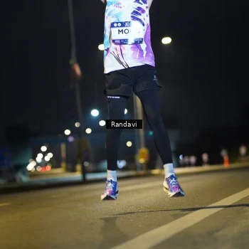 Runner Photo 7772980