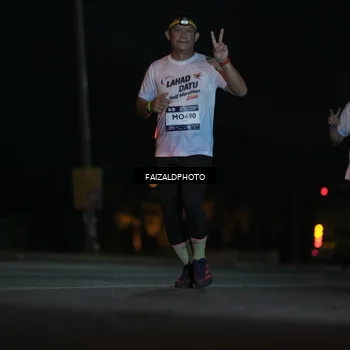 Runner Photo 7775220