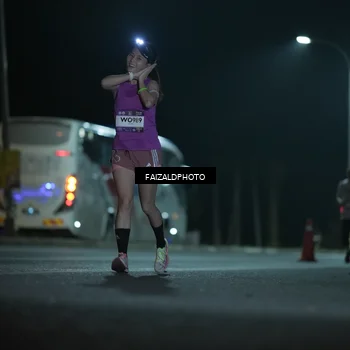 Runner Photo 7775241