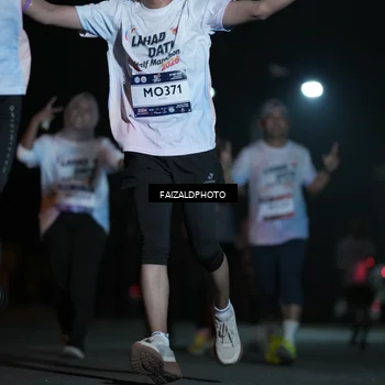Runner Photo 7777508