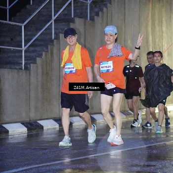 Runner Photo 7779044