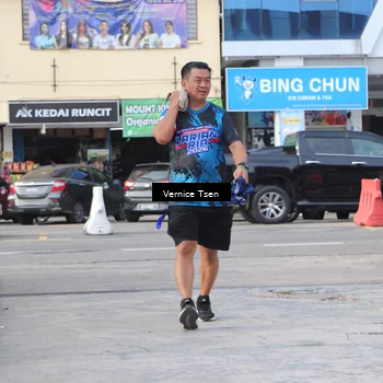Runner Photo 7786201