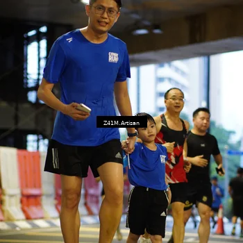 Runner Photo 7788442