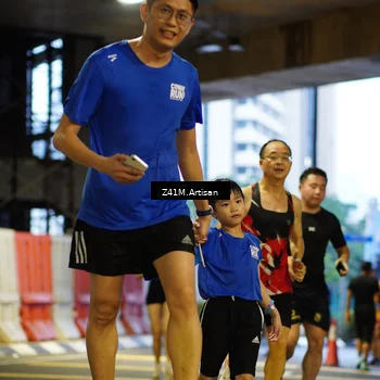Runner Photo 7788481