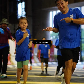 Runner Photo 7790253