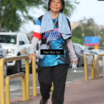 Runner Photo 7791247
