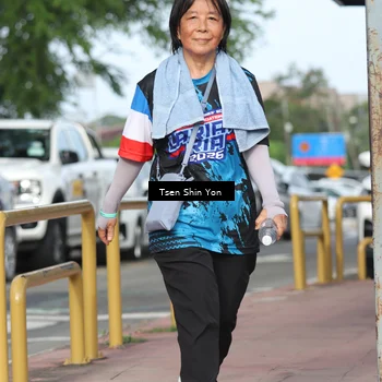 Runner Photo 7791261
