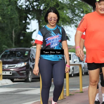 Runner Photo 7792152