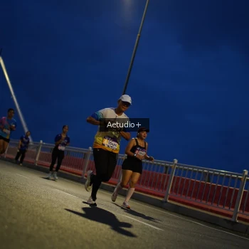 Runner Photo 779869