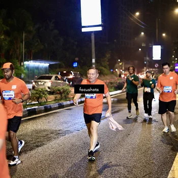 Runner Photo 7801662