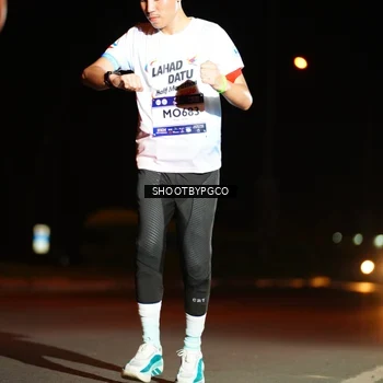 Runner Photo 7803281