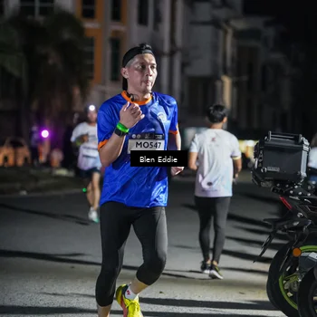 Runner Photo 7805610