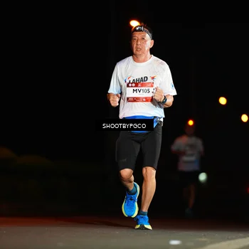 Runner Photo 7805879