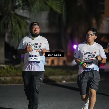 Runner Photo 7807118