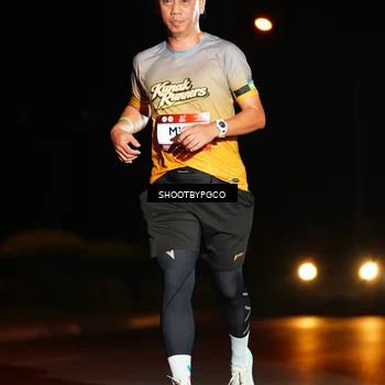 Runner Photo 7807371