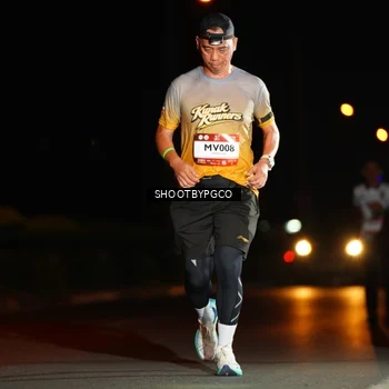 Runner Photo 7807478