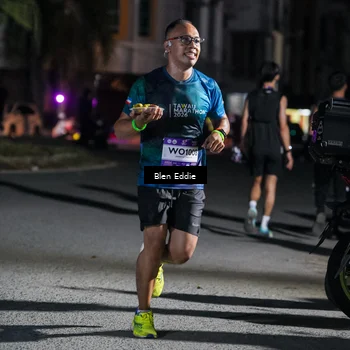Runner Photo 7807532