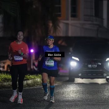 Runner Photo 7807892