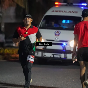 Runner Photo 7809757