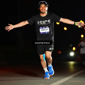 Runner Photo 7810701