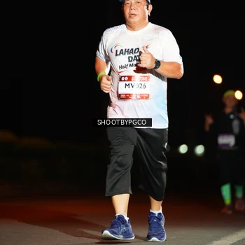 Runner Photo 7810951