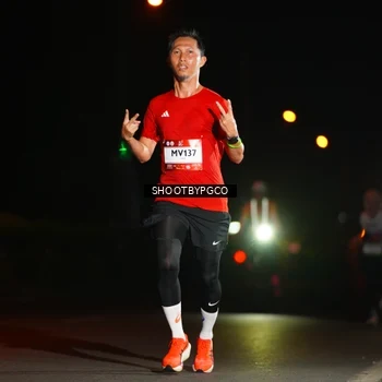 Runner Photo 7811003