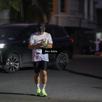 Runner Photo 7811127