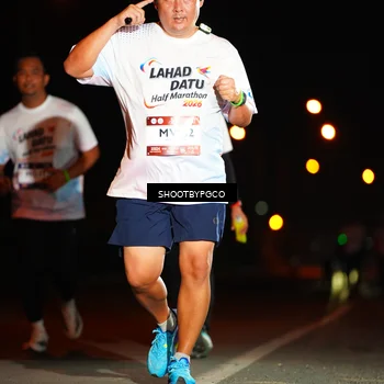 Runner Photo 7811672