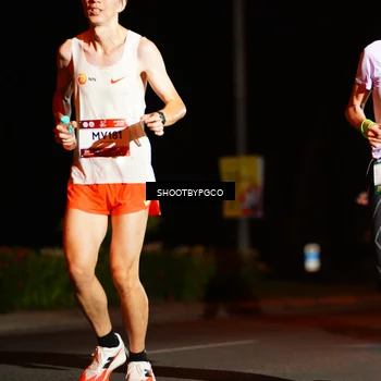 Runner Photo 7815545