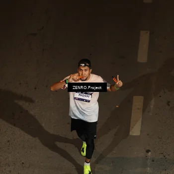 Runner Photo 7817072