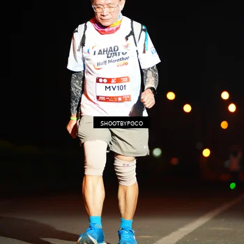 Runner Photo 7817563