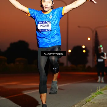 Runner Photo 7824120