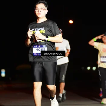 Runner Photo 7825978