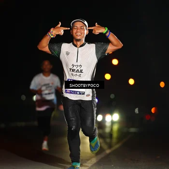 Runner Photo 7830390