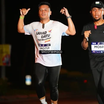 Runner Photo 7831307
