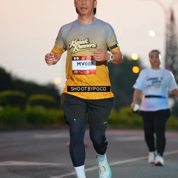 Runner Photo 7831441