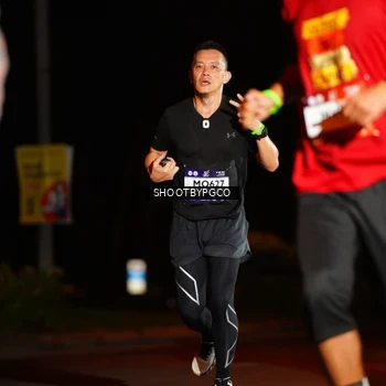 Runner Photo 7834032