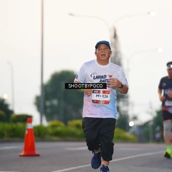 Runner Photo 7834210