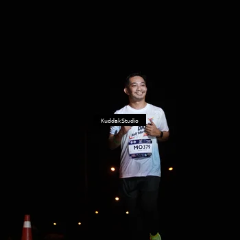 Runner Photo 7843047